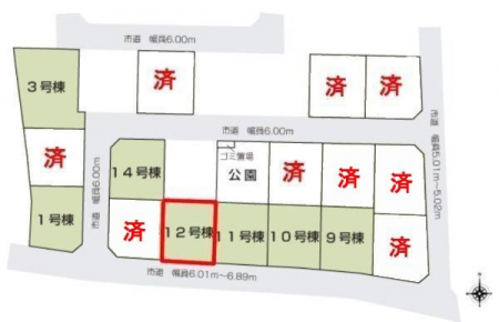 }@J[Xy[X3tIZJhJ[̕}ȗqɂSłˁB
T̂Ev]Ȃǂ܂AȂƃX^bt܂ł\tI