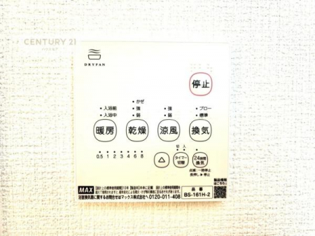 ̑ρ@g[tĂ閣͓IȎdlłI~̓q[gVbN̗\hɂg܂B
J̓ł󕨂̂ŁA󕨂ߍ݂ɂI