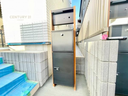 ̑n@z{bNXtȂ̂ŗ炪ƑĔzB̎ԂȂו󂯎ĕ֗łI