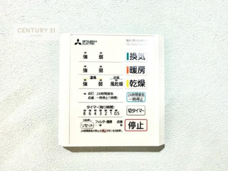 ̑@g[tĂ閣͓IȎdlłI~̓q[gVbN̗\hɂg܂B
J̓ł󕨂̂ŁA󕨂ߍ݂ɂI