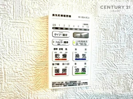 ̑@g[tĂ閣͓IȎdlłI~̓q[gVbN̗\hɂg܂B
J̓ł󕨂̂ŁA󕨂ߍ݂ɂI