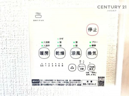 ̑@g[tĂ閣͓IȎdlłI~̓q[gVbN̗\hɂg܂B
J̓ł󕨂̂ŁA󕨂ߍ݂ɂI