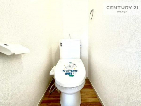 gC@1E2KɃgC܂I̖Zԑт҂ɂ݂łˁBƂ̂gCłꂪ₷łI