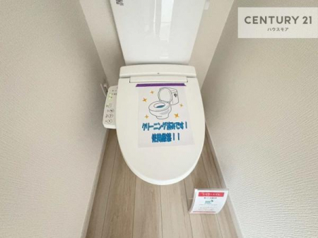 gC@1E2KɃgC܂I̖Zԑт҂ɂ݂łˁBƂ̂gCłꂪ₷łI