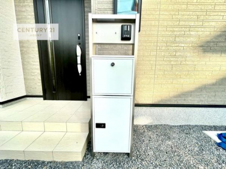 ̑n@z{bNXtȂ̂ŗ炪ƑĔzB̎ԂȂו󂯎ĕ֗łI