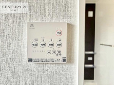 ̑@g[tĂ閣͓IȎdlłI~̓q[gVbN̗\hɂg܂B
J̓ł󕨂̂ŁA󕨂ߍ݂ɂI