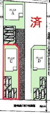 }@J[Xy[XR䂠܂IqƑ̂Ԃ߂ĕ֗I}CJ[ăN̐ցI