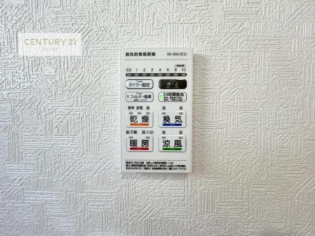 ̑@g[tĂ閣͓IȎdlłI~̓q[gVbN̗\hɂg܂B
J̓ł󕨂̂ŁA󕨂ߍ݂ɂI