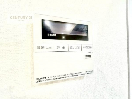 ̑@{^̃XCb`⎩łC̏߁A킴킴ɍsĂꂽp肷KvȂ֗łˁI