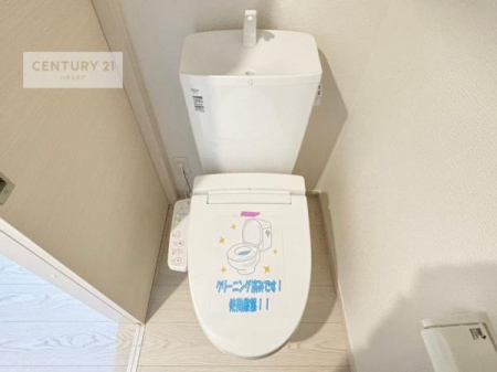 gC@1E2KɃgC܂I̖Zԑт҂ɂ݂łˁBƂ̂gCłꂪ₷łI