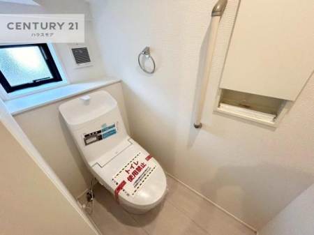 gC@1E2KɃgC܂I̖Zԑт҂ɂ݂łˁBƂ̂gCłꂪ₷łI