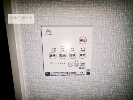 ̑ρ@g[tĂ閣͓IȎdlłI~̓q[gVbN̗\hɂg܂B
J̓ł󕨂̂ŁA󕨂ߍ݂ɂI