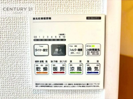 ̑@g[tĂ閣͓IȎdlłI~̓q[gVbN̗\hɂg܂B
J̓ł󕨂̂ŁA󕨂ߍ݂ɂI