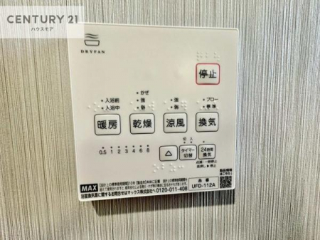 ̑@g[tĂ閣͓IȎdlłI~̓q[gVbN̗\hɂg܂B
J̓ł󕨂̂ŁA󕨂ߍ݂ɂI