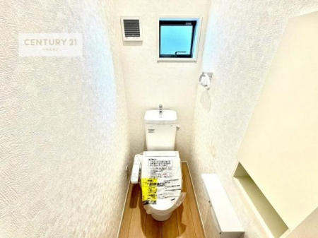 gC@1E2KɃgC܂I̖Zԑт҂ɂ݂łˁBƂ̂gCłꂪ₷łI