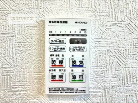 ̑@g[tĂ閣͓IȎdlłI~̓q[gVbN̗\hɂg܂B
J̓ł󕨂̂ŁA󕨂ߍ݂ɂI