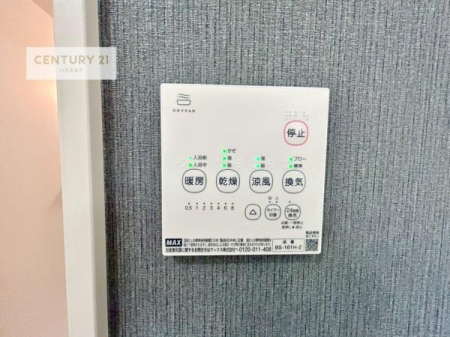 ̑ρ@g[tĂ閣͓IȎdlłI~̓q[gVbN̗\hɂg܂B
J̓ł󕨂̂ŁA󕨂ߍ݂ɂI