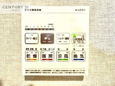 ̑ρ@g[tĂ閣͓IȎdlłI~̓q[gVbN̗\hɂg܂B
J̓ł󕨂̂ŁA󕨂ߍ݂ɂI