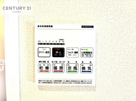 ̑@g[tĂ閣͓IȎdlłI~̓q[gVbN̗\hɂg܂B
J̓ł󕨂̂ŁA󕨂ߍ݂ɂI
[ɂgAR[utłI