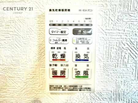 ̑@g[tĂ閣͓IȎdlłI~̓q[gVbN̗\hɂg܂B
J̓ł󕨂̂ŁA󕨂ߍ݂ɂI
[ɂgAR[utłI