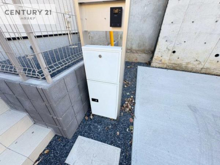 ̑n@z{bNXtȂ̂ŗ炪ƑĔzB̎ԂȂו󂯎ĕ֗łI