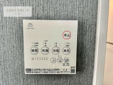 ̑@g[tĂ閣͓IȎdlłI~̓q[gVbN̗\hɂg܂B
J̓ł󕨂̂ŁA󕨂ߍ݂ɂI