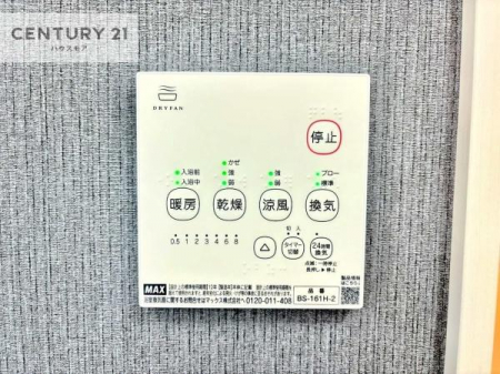 ̑@g[tĂ閣͓IȎdlłI~̓q[gVbN̗\hɂg܂B
J̓ł󕨂̂ŁA󕨂ߍ݂ɂI