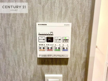 ̑@g[tĂ閣͓IȎdlłI~̓q[gVbN̗\hɂg܂B
J̓ł󕨂̂ŁA󕨂ߍ݂ɂI