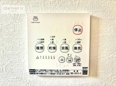 ̑@g[tĂ閣͓IȎdlłI~̓q[gVbN̗\hɂg܂B
J̓ł󕨂̂ŁA󕨂ߍ݂ɂI