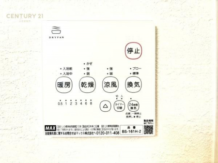 ̑@g[tĂ閣͓IȎdlłI~̓q[gVbN̗\hɂg܂B
J̓ł󕨂̂ŁA󕨂ߍ݂ɂI