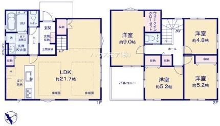 Ԏ}@4LDK̖͓IȊԎILDK͂ƂԂŁAƑƂ̒c񎞊ԂAw[̂ɂȂ܂ˁIƑƂ̒[܂ARƏΊ炪łI