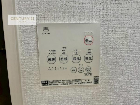 ̑@g[tĂ閣͓IȎdlłI~̓q[gVbN̗\hɂg܂B
J̓ł󕨂̂ŁA󕨂ߍ݂ɂI