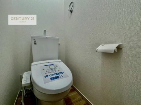 gC@1E2KɃgC܂I̖Zԑт҂ɂ݂łˁBƂ̂gCłꂪ₷łI