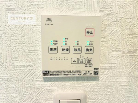 ̑@g[tĂ閣͓IȎdlłI~̓q[gVbN̗\hɂg܂B
J̓ł󕨂̂ŁA󕨂ߍ݂ɂI