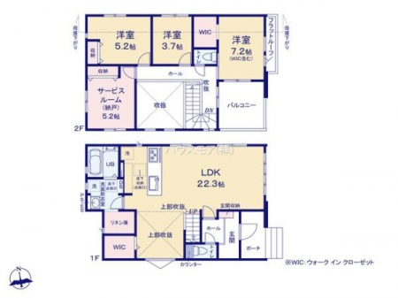 Ԏ}@4LDK̖͓IȊԎILDK͂ƂԂŁAƑƂ̒c񎞊ԂAw[̂ɂȂ܂ˁIƑƂ̒[܂ARƏΊ炪łI