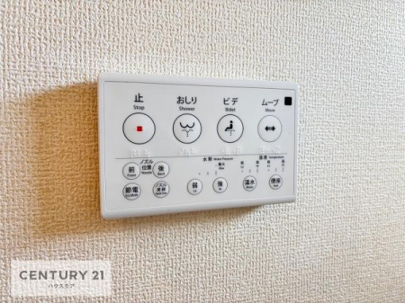 \z}()@֍ɂA~͕֍gł̂ŗ₽֍ɍ炸ɍςފdlłIidlj