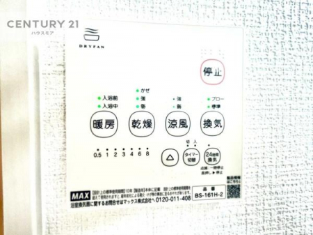 ̑@g[tĂ閣͓IȎdlłI~̓q[gVbN̗\hɂg܂B
J̓ł󕨂̂ŁA󕨂ߍ݂ɂI