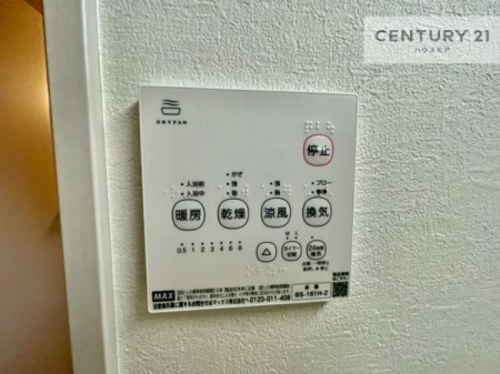 ̑@g[tĂ閣͓IȎdlłI~̓q[gVbN̗\hɂg܂B
J̓ł󕨂̂ŁA󕨂ߍ݂ɂI