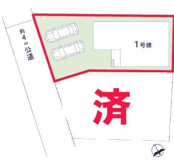 }@J[Xy[X2䂠܂IqƑ̂Ԃ߂ĕ֗I}CJ[ăN̐ցI