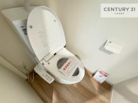 gC@1E2KɃgC܂I̖Zԑт҂ɂ݂łˁBƂ̂gCłꂪ₷łI