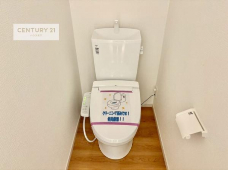 gC@1E2KɃgC܂I̖Zԑт҂ɂ݂łˁBƂ̂gCłꂪ₷łI