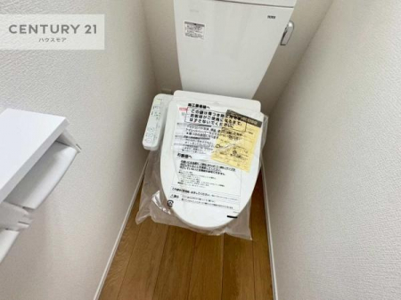 gC@1E2KɃgC܂I̖Zԑт҂ɂ݂łˁBƂ̂gCłꂪ₷łI