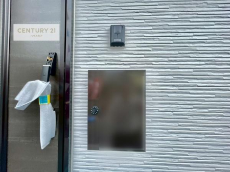 ̑n@z{bNXtȂ̂ŗ炪ƑĔzB̎ԂȂו󂯎ĕ֗łI