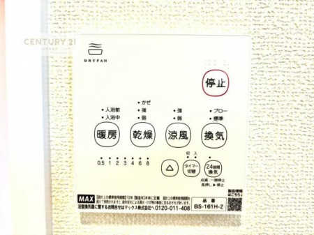 ̑@g[tĂ閣͓IȎdlłI~̓q[gVbN̗\hɂg܂B
J̓ł󕨂̂ŁA󕨂ߍ݂ɂI