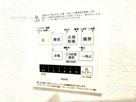 ̑@{^̃XCb`⎩łC̏߁A킴킴ɍsĂꂽp肷KvȂ֗łˁI