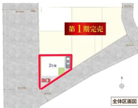 }@J[Xy[X2tI
ZJhJ[̕}ȗqɂSłˁB