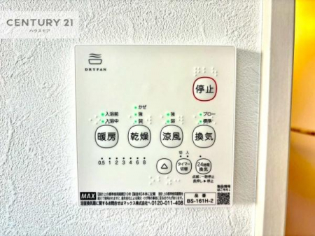 ̑ρ@g[tĂ閣͓IȎdlłI~̓q[gVbN̗\hɂg܂B
J̓ł󕨂̂ŁA󕨂ߍ݂ɂI