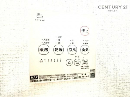 ̑@g[tĂ閣͓IȎdlłI~̓q[gVbN̗\hɂg܂B
J̓ł󕨂̂ŁA󕨂ߍ݂ɂI