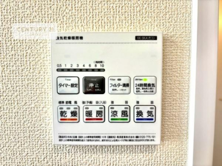 ̑@g[tĂ閣͓IȎdlłI~̓q[gVbN̗\hɂg܂B
J̓ł󕨂̂ŁA󕨂ߍ݂ɂI