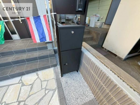 ̑n@z{bNXtȂ̂ŗ炪ƑĔzB̎ԂȂו󂯎ĕ֗łI